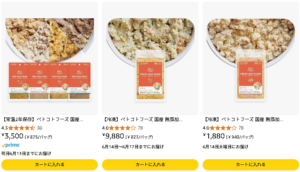 PETOKOTO FOODS