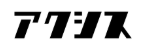 アクシス