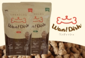 Wan! Dish（ワンディッシュ）