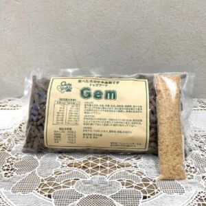 Gem（ジェム）