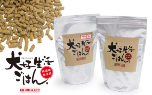 犬好生活ごはん。