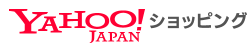 Yahoo!ショッピング