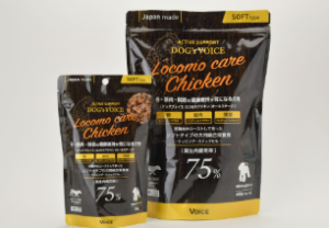 ドッグヴォイス