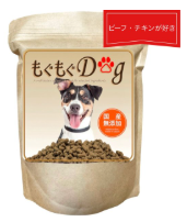 もぐもぐDog