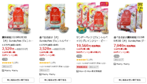 ジェントルベイク