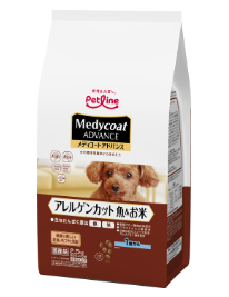 メディコート アレルゲンカット