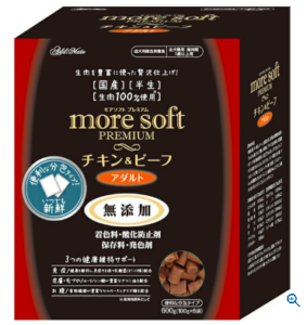 モアソフト