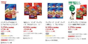 COMBO(コンボ)