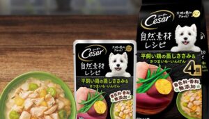 シーザー®︎パウチ マルチパック